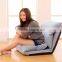 Leisure Modern legless floor chair and floor sofa