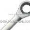 Home Repair Tool Set Chrome Vanadium steel Torgue Spanner Impact Wheel Gear Ratchet Wrench set