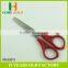 Factory Price HB-S5015 5" Student Scissors Graduated Blade Student Wholesale Scissors