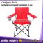 2016 hot sale camping chair