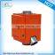 pipe foods metal detector.powder food metal detector