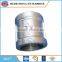 BS Standard Malleable Iron Plumbing Pipe Fittings