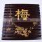 unique natural traditional decorative art painting - bamboo carving