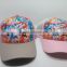 summer outdoor breathable mesh baseball hat flower cap sun hat