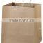 Twisted Paper handle bags / Brown Bags