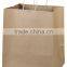 Brown Kraft Paper Bags with twisted paper handles