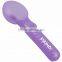 USA Made Ice Cream Scoop - features push lever for improved release of ice cream and comes with your logo