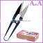 Wholesale Golden Eagle Yarn Scissors TC-805B Thread Cutter with the Best Quality