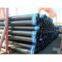 Selling ERW Steel Pipe