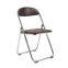 folding office conference chair, staff meeting room chair