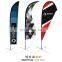 Advertising Tear drop feather street flag pole flying Banner