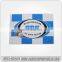 Online shopping india flag