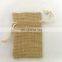 Jute Wedding Favor Pouches Drawstring Pouches Small Jewelry bags 10*15cm