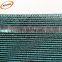 Factory Direct Export HDPE Materials Green Sun shade Net for greenhouse