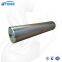 UTERS Replace INTERNORMEN Power Plant Hydraulic Oil Filter Element 01.NR 630.10VG.10.B.P Accept Custom