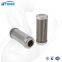 UTERS replace of INDUFIL hydraulic lubrication oil filter element INR-Z-1813-H-GF25  accept custom