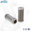 UTERS replace of INDUFIL hydraulic lubrication oil filter element INR-Z-1813-H-GF25V  accept custom