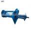 Effluent handling centrifugal vertical slurry pump