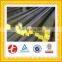 Stainless steel square bar/rod