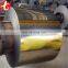 2016 Competitive spec spcc cold rolled steel coil price