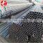 1030 carbon steel round pipe