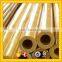 ASTM polished Admiralty Brass Tube / Brass Pipe