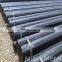 DIN 1.0501 Polished Carbon Structural Steel Round pipe