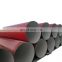 inner Cement mortal lined carbon anticorrosion steel pipe