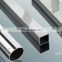 Factory Price 304/304l/316l/310s 316 stainless steel inox pipe