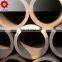 seamless steel pipe tube