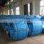 PC high tensile steel strand wire / prestressing steel strand price