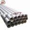 S32654 Stainless Steel Pipe