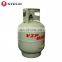 LPG Gas Cylinder Supplier Gas Refilling 2Kg Lpg Cylinder Standard