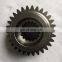 Shacman transmission part FAST transmission  Drive gear 18869 for heavy duty truck
