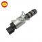 Professional Manufacturer Camshaft Timing Oil Control Valve VVT 15330-75020 Price