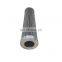 HC8300FAT30ZYGE compressor return line oil filter cartridge
