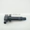guangzhou hot sell auto parts wholesale price 27301-28000 Ignition Coil
