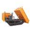 China sale diesel price rubber track carrier dumper 3 tons crawler dump truck