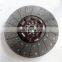 Hot Selling Original Friction Material Clutch Disc Plate For BAW