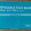 Factory Low Price High Quality Disposable  Medical Face Mask 3ply