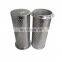 New Product Stainless Steel Vegetable Mesh Oil Press Filter