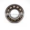 Copper cage bearing 22314CA W33 spherical roller bearing