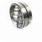 24128 roller bearing spherical roller bearing 24128CC W33