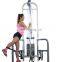 Commercial Dual Adjustable Pulley Gym Equipment in China SF10