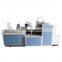 Automatic High Speed Paper Cup Making Machine With Online Handle Applicator/Fixing