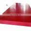 Ultra High Molecular Weight Polyethylene UHMWPE1000 Sheets for Marine Facing Dock Bumper