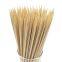 4mm  Bamboo Skewers 10' Natural Roasting Skewers Sticks for BBQ Grilling, Chocolate Fountain, Barbecue, Appetiser, Crafting ,Party, Marshmallow Roasting or Fruit Sticks