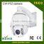 HD CVI PTZ camera with 18X optial zoom high speed zoom dome CVI camera