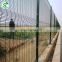 Powder coated hot galvanized safety wire mesh fence panels gate, railway garden security fencing
