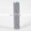 TLX235A  Heavy Duty Replacement Hydraulic  oil Filter Element